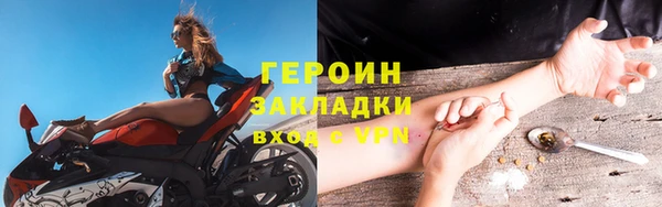 mdpv Верея